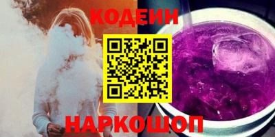 не бодяженный Нарткала