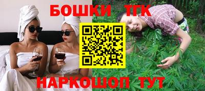 соль курить ск Нальчик