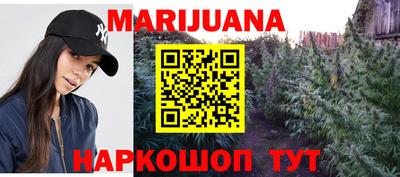 не бодяженный Нарткала