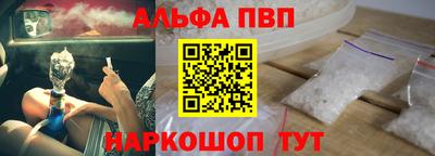 не бодяженный Нарткала
