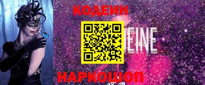не бодяженный Нарткала