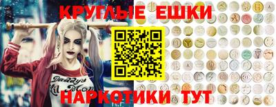не бодяженный Нарткала