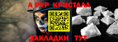 не бодяженный Нарткала