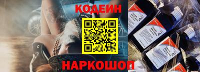 соль курить ск Нальчик