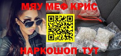не бодяженный Нарткала